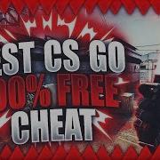 Csgo Free Legit Cheat Undetected Aimbot Wallhack Esp Skinchanger More For Windows And Mac Os