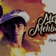 Meri Mehbooba Shahrukh Khan Remix By