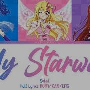 Aikatsu Starway My Lyrics