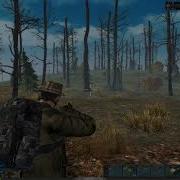 Szone Online Двигатель Науки Хорошие Образцы