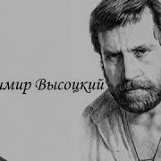 Сказал Себе Я Брось Писать