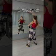 Песни Для Хип Хопа На Английском