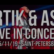 Artik Asti Очень Очень Live В Санкт Петербург