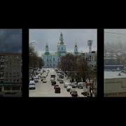Мой Город Ахтырка