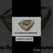 Эчпочмак Две Мясных Собаки Гриль