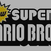 Fun At The Beach New Super Mario Bros Music Extended