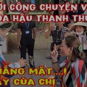 Cong Thanh