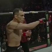 Выпускайте Кракена Ufc