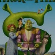 Shrek 12 Days Of Christmas