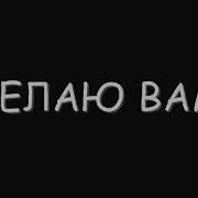 Старая Мама Читает От Сына Письмо