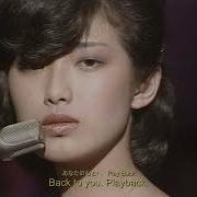 Playback Part 2
