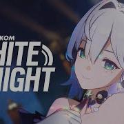 White Night На Русском