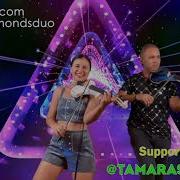 Roundtable Rival Lindsey Stirling Freestyle Violin Cover By