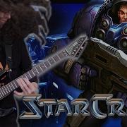 Terran Theme 1 From Starcraft Metal Cover