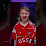 Квин Кавер На Русском