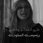 حالات واتساب لا استطيع انا اكرهك ولا استطيع ان احبك H