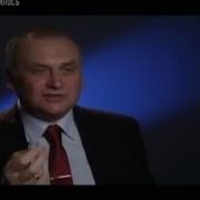 Джузеппе Бальзамо