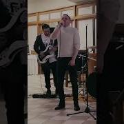 Фон На День Рождения Рок