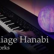 Hanabi Piano Cover