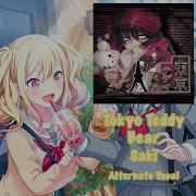Game Size Tokyo Teddy Bear 東京テディベア Saki Tenma 天馬 咲希 Alternate Vocal