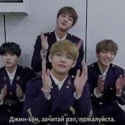 Spring Day Шуга Джин Ви И Чонгук Поют За Всех