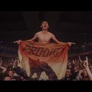 Концерт Группы The Prodigy В Москве