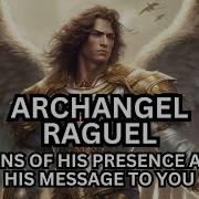 Raguel