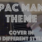 Pac Man Theme Cover