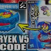 Valtryek V5 Qr Code All Valtryeks Beyblade Burst Turbo App