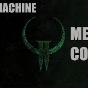 Quad Machine Quake 2 Metal Cover