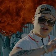 Galee Galee Dame Banda Feat Galee Galee King Savagge El Bai Uzbell