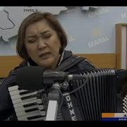 Кадырым Билгендердин Эсиндемин Скачать