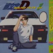 Initial D First Stage Sound Files Vol 1 Tension