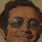 Al Martino Come Into My Life