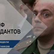 Дмитрий Дашко Оперативный Простор