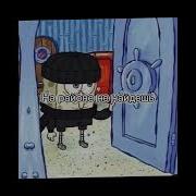 Молодежь Молодежь На Районе Не Найдёшь Тик Ток