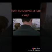 Мирзохид М Барно Булиб Кел