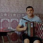Здравствуй Мам Сл Aркаши Кобякова Исполняет Александр Тремаскин