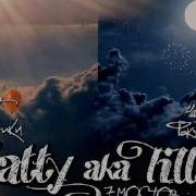 Параллели 4Atty Aka Tilla