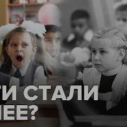 Учись Школа