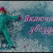 Новогодние Заставки Домашний 2022 2023 На