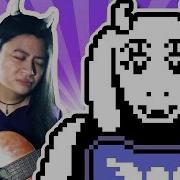 Undertale Fallen Down Reprise Classical Guitar Cover Remix String