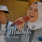 Not Tujuh