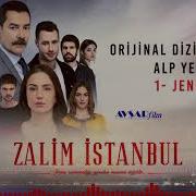 Zalim Istanbul Dizi Mp3