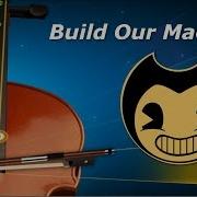 Build Your Machine Violin
