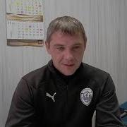 Сергей Дубровин 2021