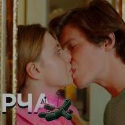 Кукла В Чужих Руках
