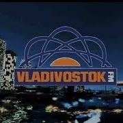 Все Песни 2008 2021 Gta 4 Радио Владивосток Fm Grand Theft Auto Iv Vladivostok Fm Full Tracklist