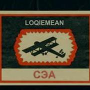 Loqiemean Хорошии Мальчик Prod Thunder6 Ldma Loqieme