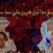 Jang Jang Jang Aa Mp4